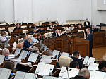 51-я сессия Алтайского краевого Законодательного Собрания
